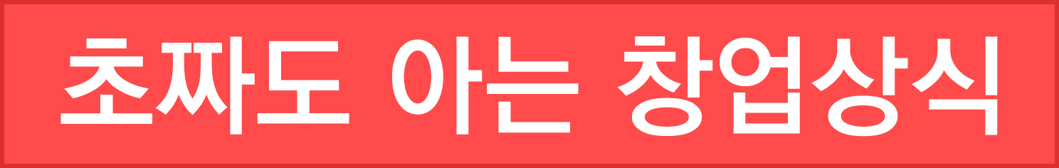 ��¥�� �ƴ� â�����