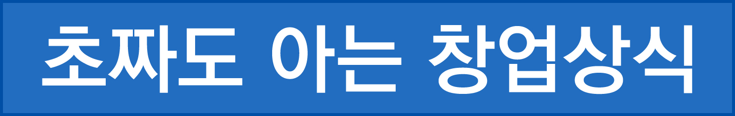 ��¥�� �ƴ� â�����