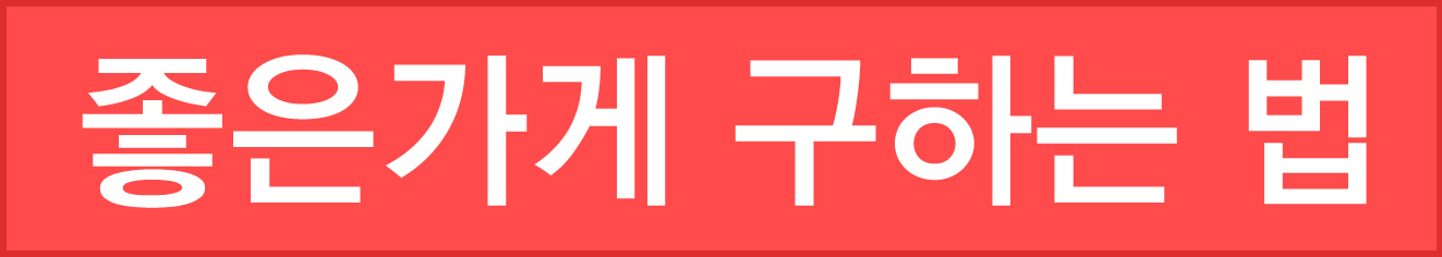 �������� ���ϴ� ��