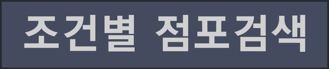 ���Ǻ������˻�