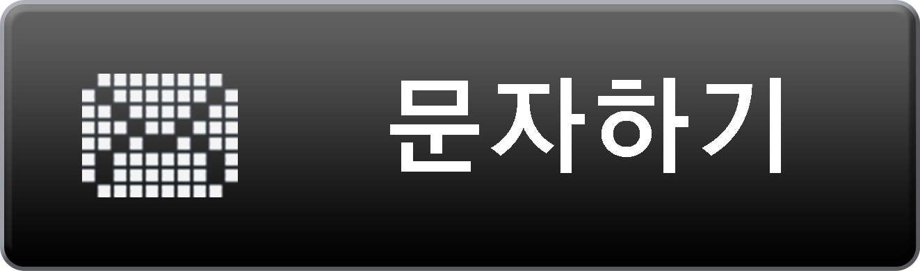 �����ϱ�