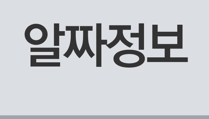 ��¥����