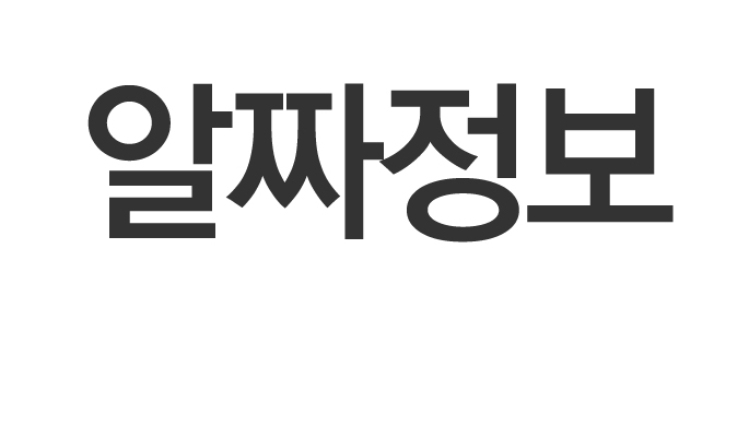 ��¥����