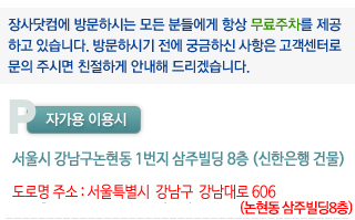 ����� ������ ������5 ��������� 13�� ����â������(��)