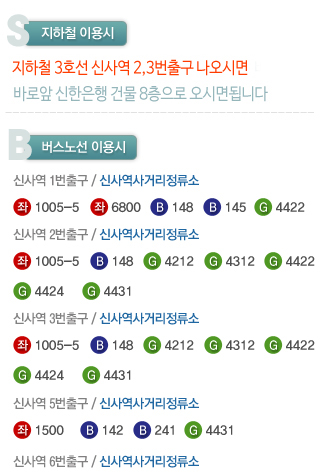 ����� ������ ������5 ��������� 13�� ����â������(��)