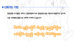 �����Ŀ��� â���� �ؾ��ϴ� ����