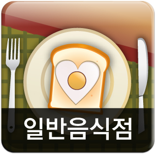 �Ϲ�������