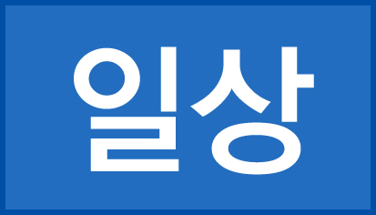 �������ϻ�